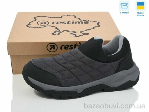 Restime VM024270 grey, 26.50, 8, 41-46