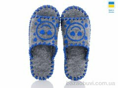 Active 263W сірий, 165.00, 9, 36-41