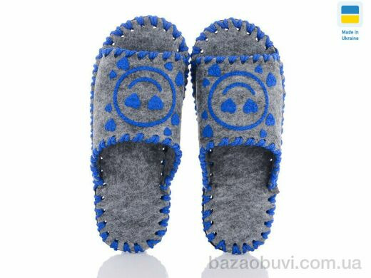 Active 263W сірий, 165.00, 9, 36-41