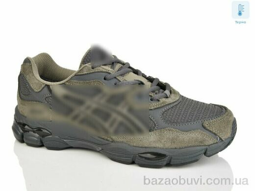 Olimp A138-9 термо, 35.00, 8, 41-46