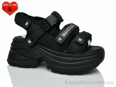 Jiao Li Mei 753-1, 650.00, 8, 36-41