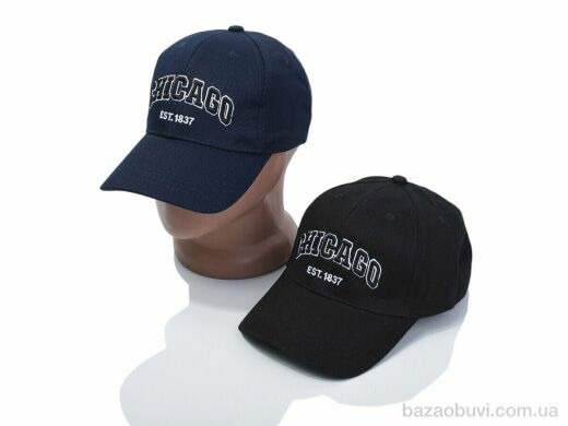 Королева A7 mix, 135.00, 5, 57-59