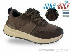 Jong Golf C11945-4, 540.00, 8, 31-38