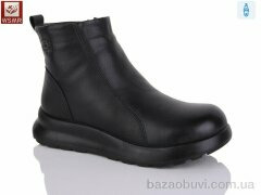 WSMR A7757-1, 680.00, 8, 36-41