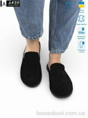 ARTO 124 чорний з., 970.00, 8, 36-41