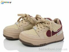 Bessky-Kellaifeng BE3683-4B, 390.00, 8, 26-31