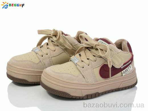 Bessky-Kellaifeng BE3683-4B, 390.00, 8, 26-31