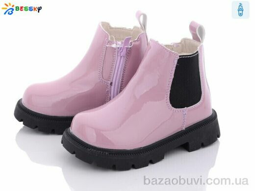 Bessky-Kellaifeng B2664-6A, 390.00, 8, 22-27