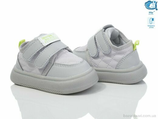 TOM.M 50959E, 360.00, 8, 18-23