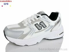 GFB-Канарейка Q520-9, 800.00, 8, 36-41