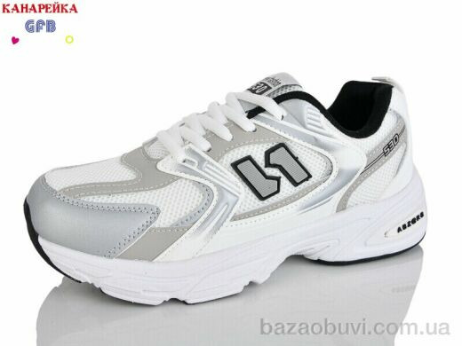 GFB-Канарейка Q520-9, 800.00, 8, 36-41