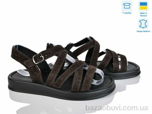 Ailinda 1345-55, 670.00, 6, 36-40