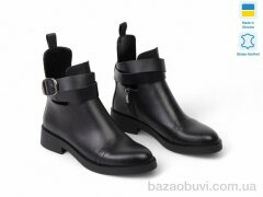 Allshoes 192841, 26.10, 8, 36-41