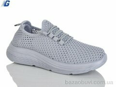 Navigator B26202-3, 390.00, 8, 36-41