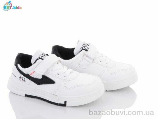 BBT H6171-2, 250.00, 8, 26-31