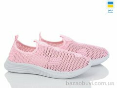 Favorit К117 пудра, 175.00, 10, 36-40