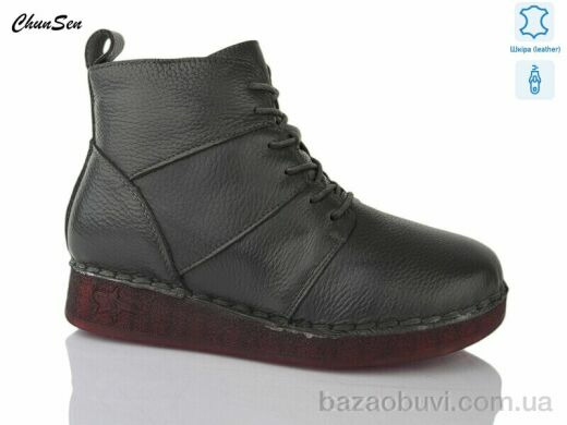 Chunsen Y802-5, 500.00, 8, 37-42