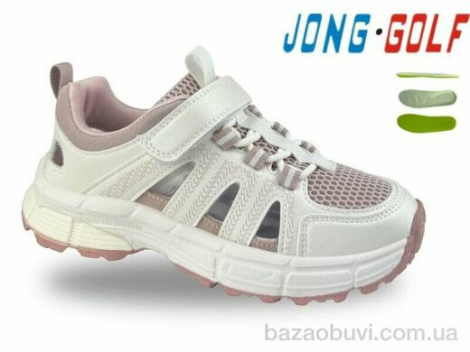 Jong Golf C11825-8, 505.00, 8, 32-37