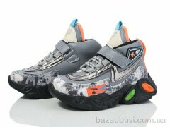 Мир 2117-A215B grey, 230.00, 12, 26-31