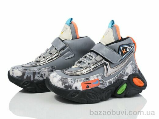 Мир 2117-A215B grey, 230.00, 12, 26-31