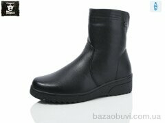 Steel Land A260-10, 680.00, 6, 36-41