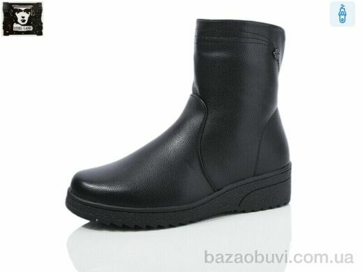 Steel Land A260-10, 680.00, 6, 36-41