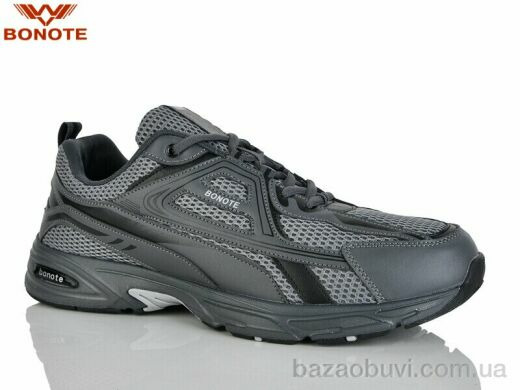 Bonote D9172-3, 680.00, 6, 47-50