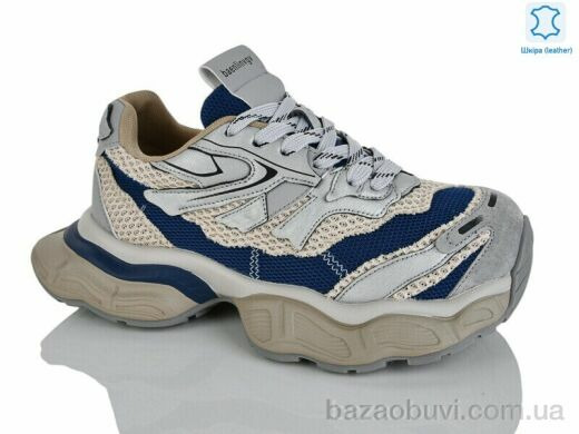 Teetspace-Trasta-Egga WDP2031-15, 35.00, 6, 36-40