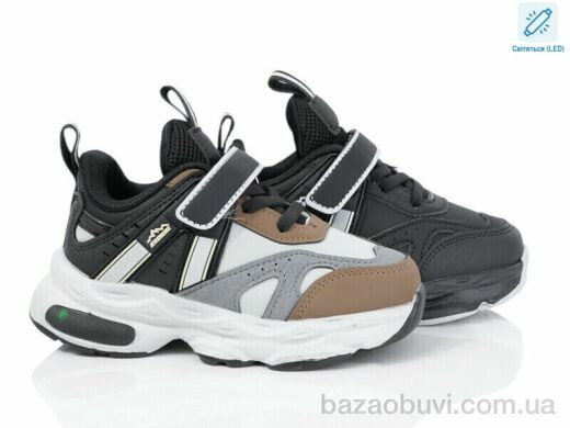 Kajila 2042-1A mix LED, 470.00, 12, 26-31