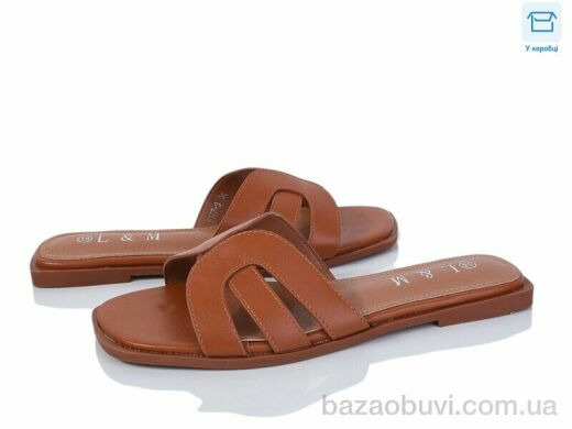 L&M-Lemon F177-3, 420.00, 8, 36-41