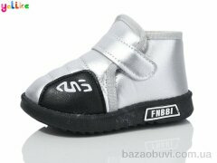 Yalike L701-3, 330.00, 12, 23-28