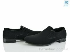 Nasite D276-2A, 390.00, 8, 40-45