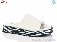 Jiulai-Kadisalun H012-6, 650.00, 8, 36-41