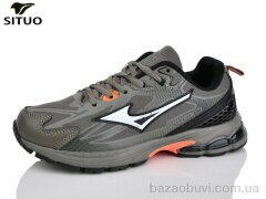 Situo B006-4, 780.00, 8, 36-41