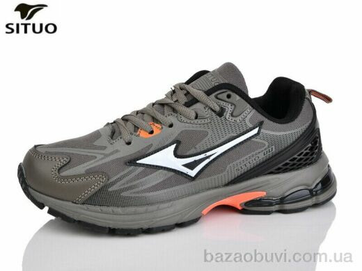 Situo B006-4, 780.00, 8, 36-41