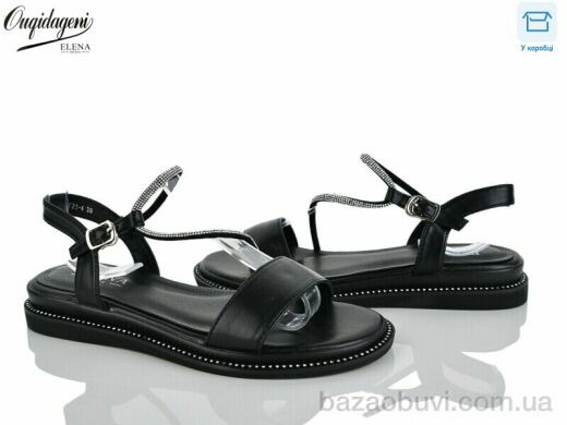 Dageni FF21-4, 580.00, 8, 36-40