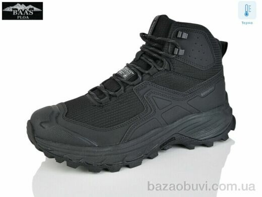 Baas W6039-1 термо, 30.00, 8, 41-45