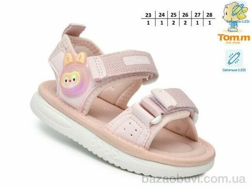 TOM.M T65068C LED, 430.00, 8, 23-28