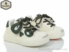 PALIAMENT A277-7, 250.00, 8, 22-27