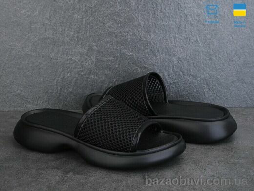 Ailinda 17503-2D, 490.00, 6, 36-40