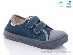 Weestep R107850467, 5.36, 8, 31-36