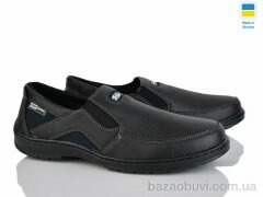 Lvovbaza Sigol П3-3 кз, 400.00, 8, 40-45