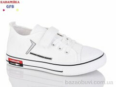 GFB-Канарейка R39-5, 250.00, 12, 32-37