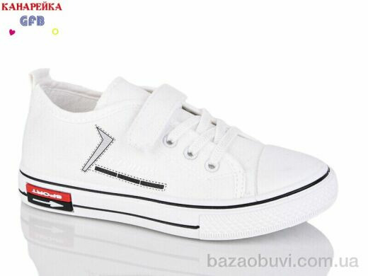 GFB-Канарейка R39-5, 250.00, 12, 32-37