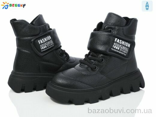 Bessky-Kellaifeng BM3888-1C, 690.00, 8, 32-37