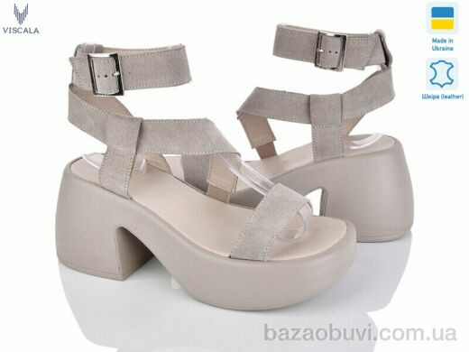 Viscala 23507 беж.з., 790.00, 6, 36-40
