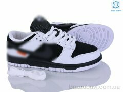 Dan Marest B2929-22, 32.00, 8, 37-41