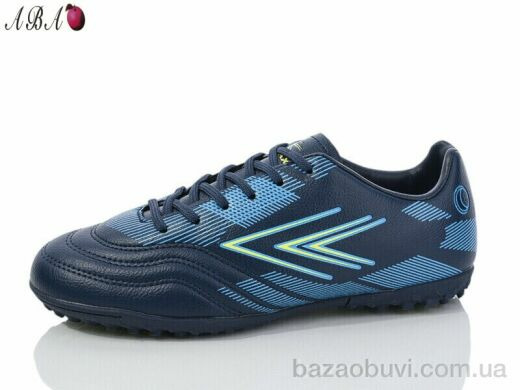 Aba B1ABA963-6, 16.00, 8, 36-41
