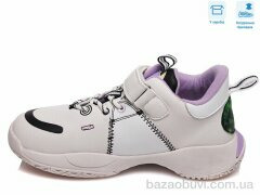 Weestep R369564661 W, 12.95, 8, 32-37