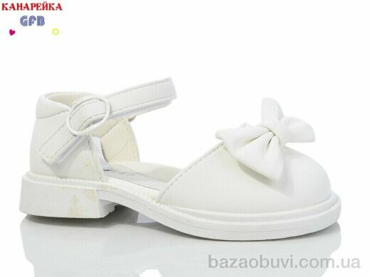 GFB-Канарейка Z6115-1, 450.00, 8, 23-28